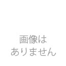 楊貴妃ヒカリダルマメダカ(朱天皇)5匹